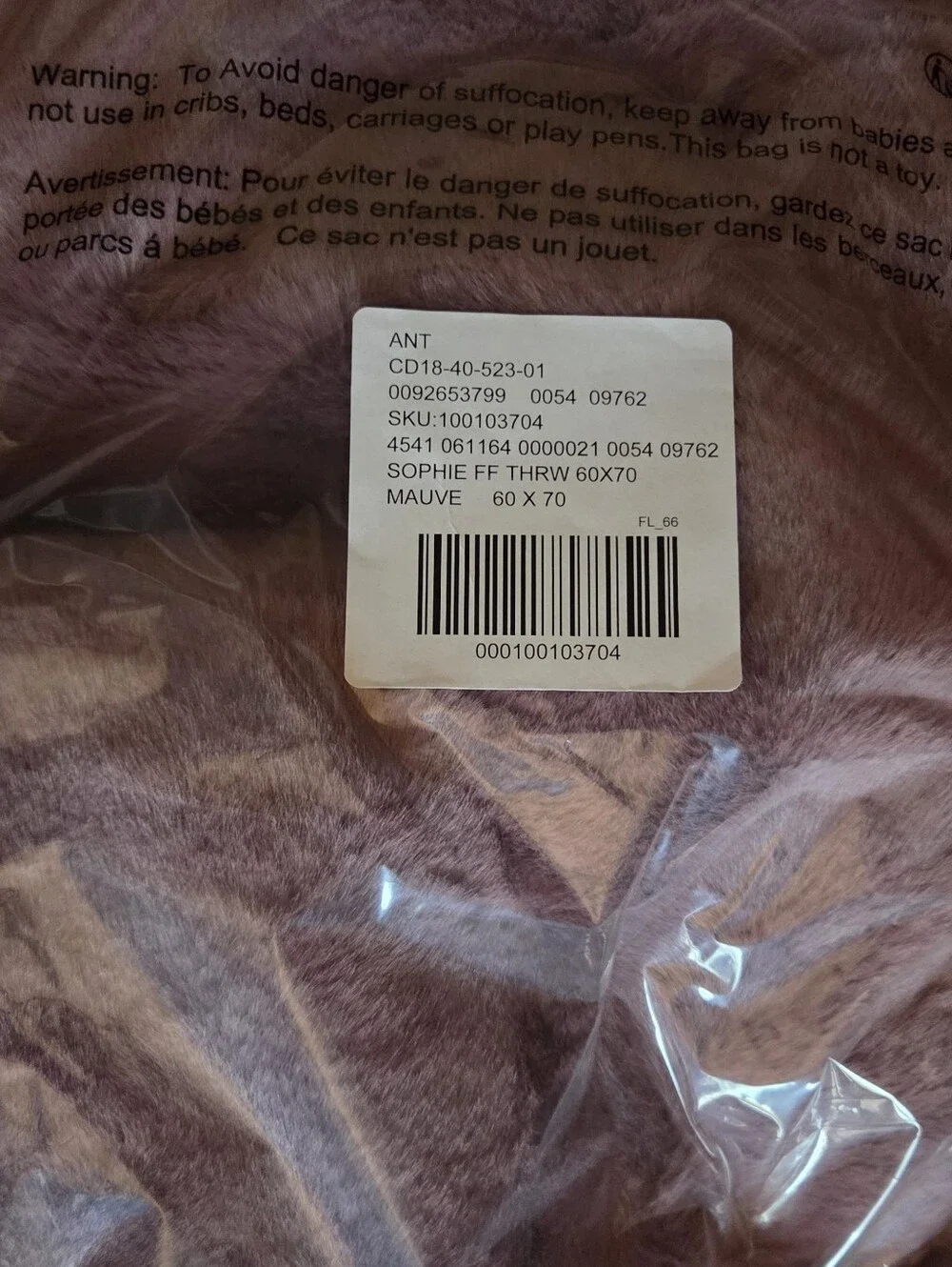 Anthropologie The Sophie Faux Fur Throw Blanket in Mauve
